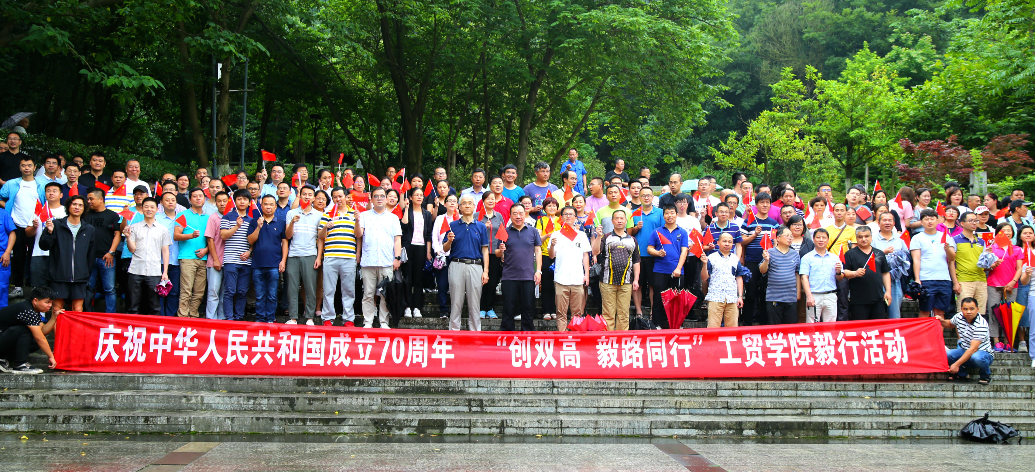 1561535834357070932.jpg 微信图片_20190618162726_meitu_24.jpg