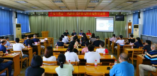 1567996415777047839.jpg 职工课堂小2.jpg